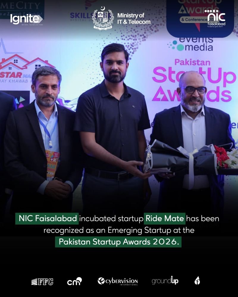 Emerging Startup