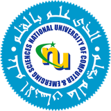 NUCES-FAST Lahore Campus